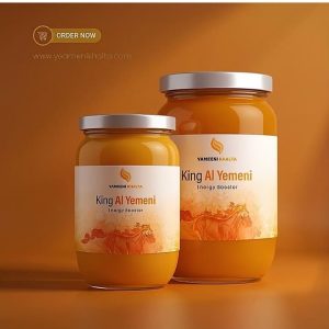 Natural Mixed Honey (২৫০ গ্রাম)